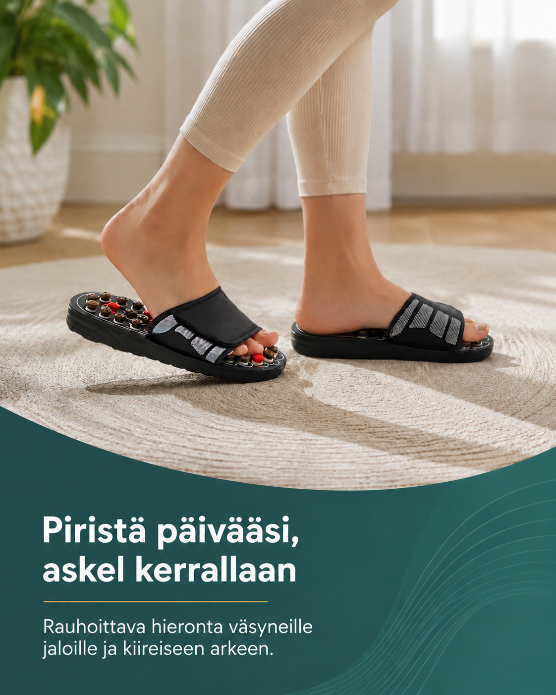 StrideEase Refleksitossut