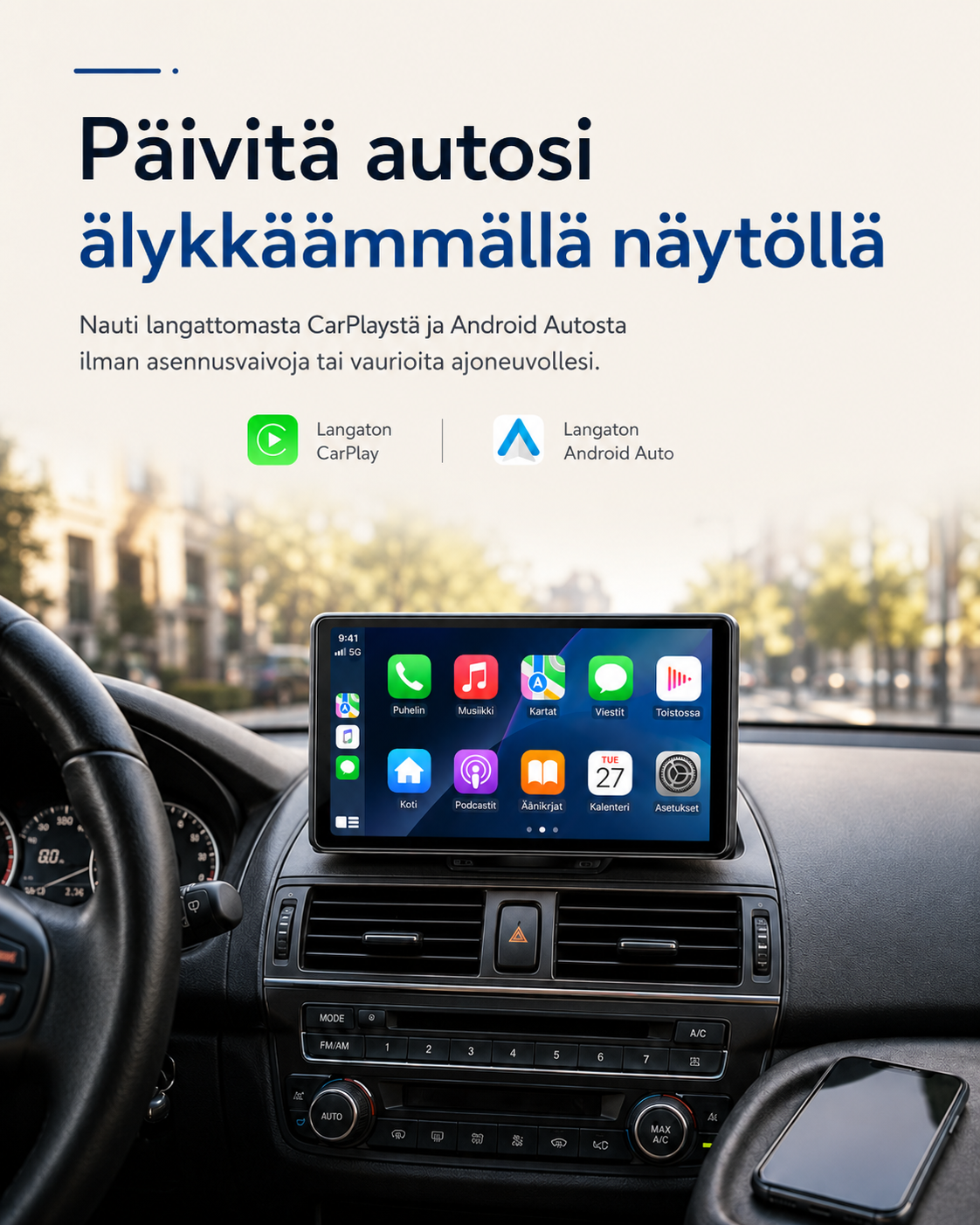 DriveVista Wireless Display