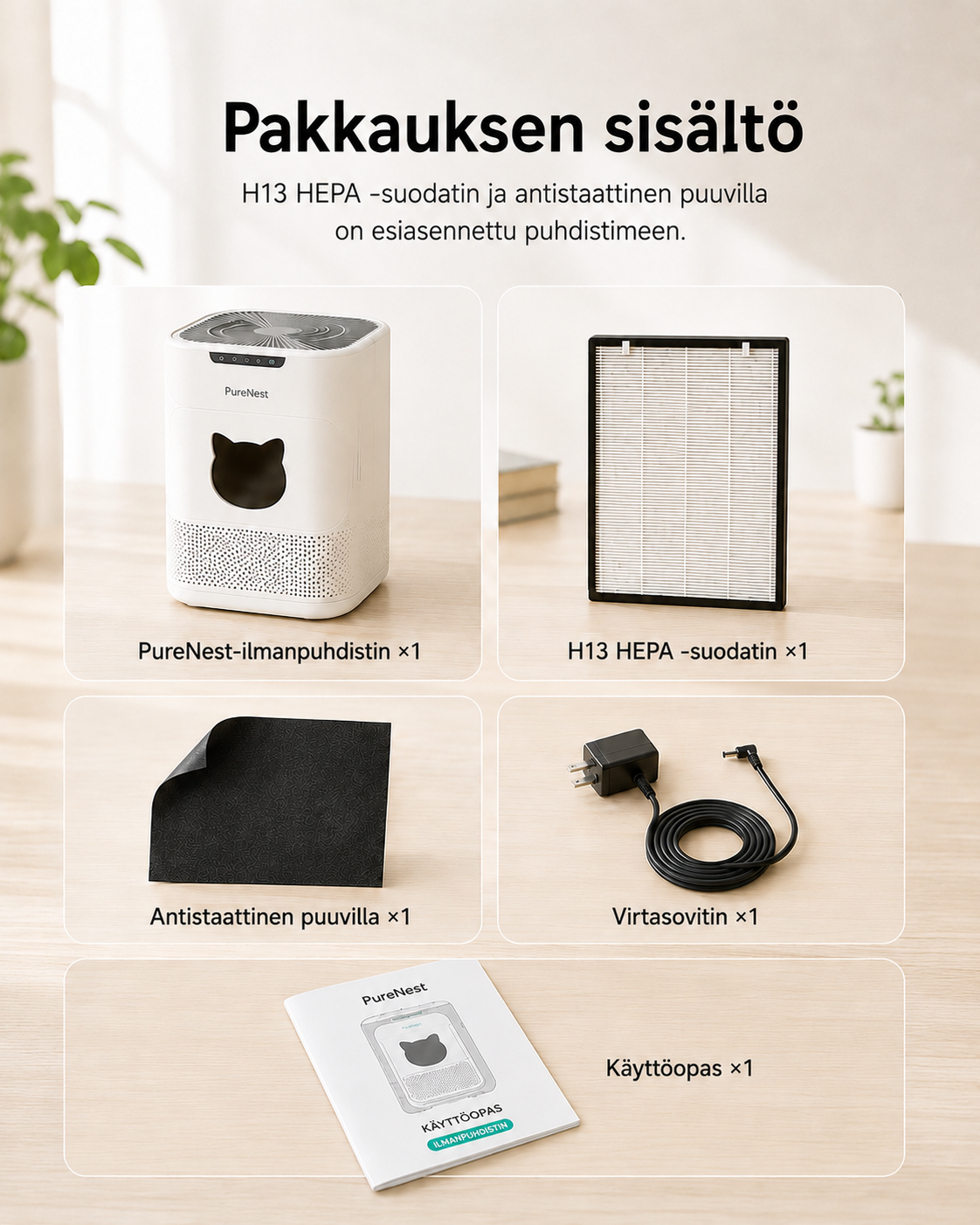 PureNest Kompakti ilmanpuhdistin lemmikeille