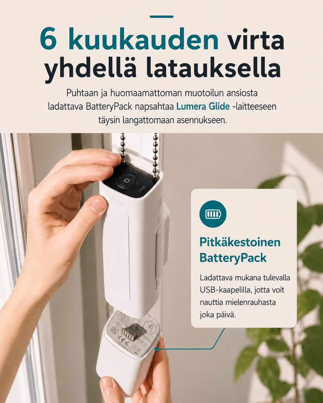 Lumera Glide