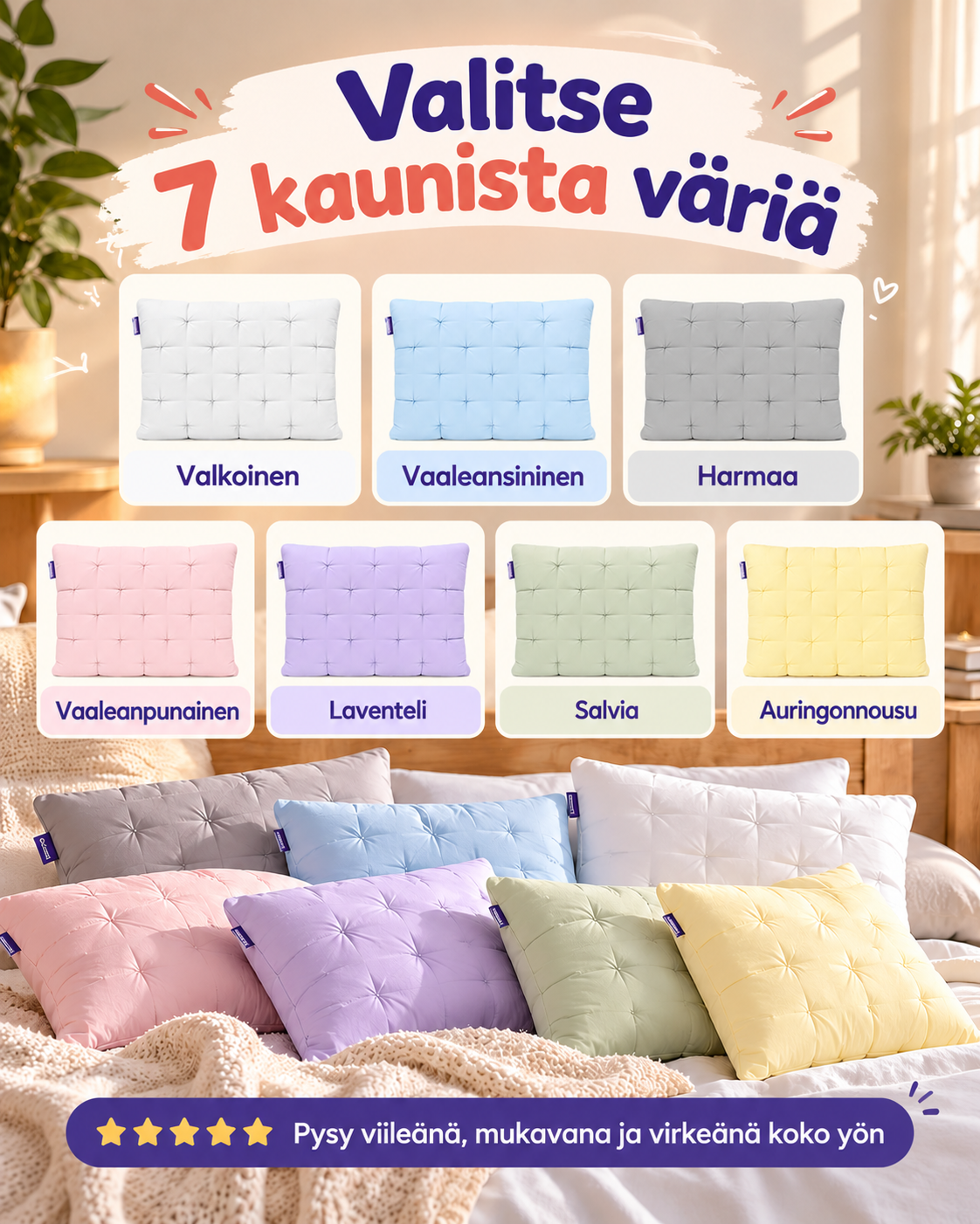 Halden Cloudloft -tyyny