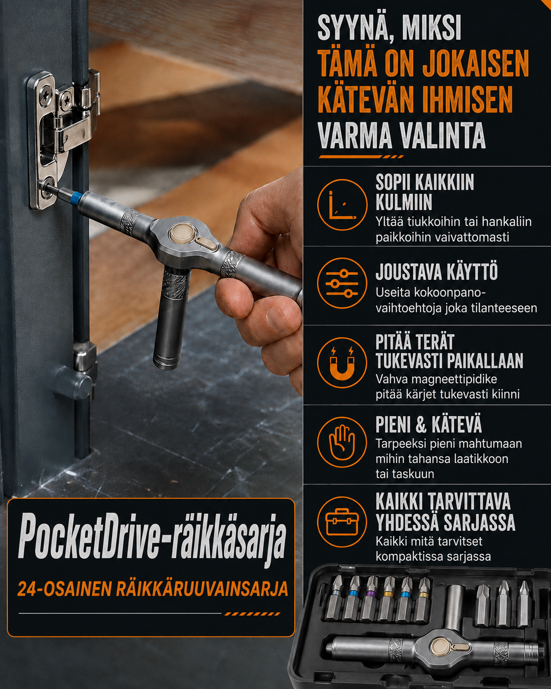 PocketDrive-räikkäsarja