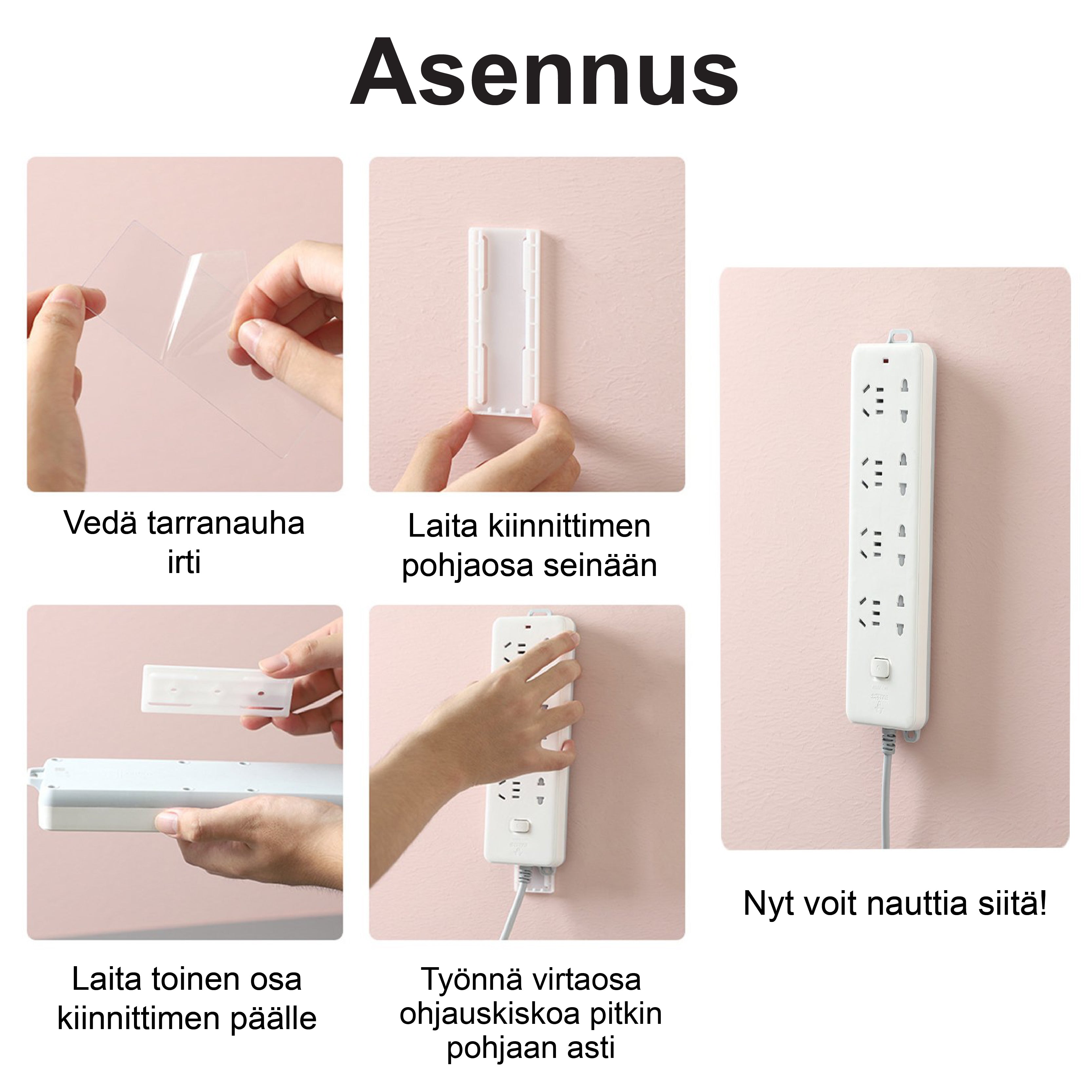 Stick-On Pistokejärjestäjä – Helppo ja vahva kiinnitys ilman poraamista